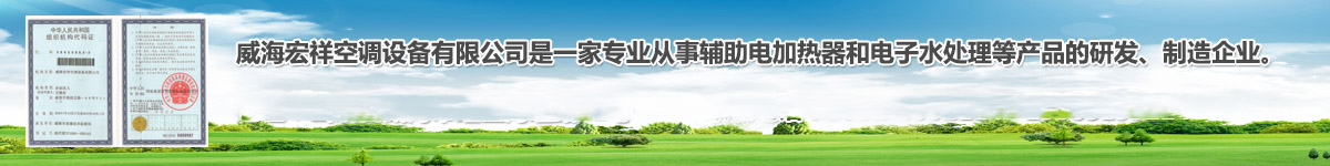 麻豆网址安全入口空调设备